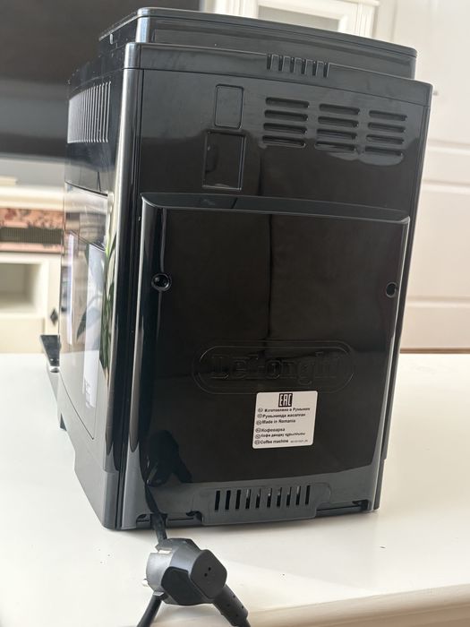 Aparat de cafea De’Longhi automat cu sistem Cappuccino