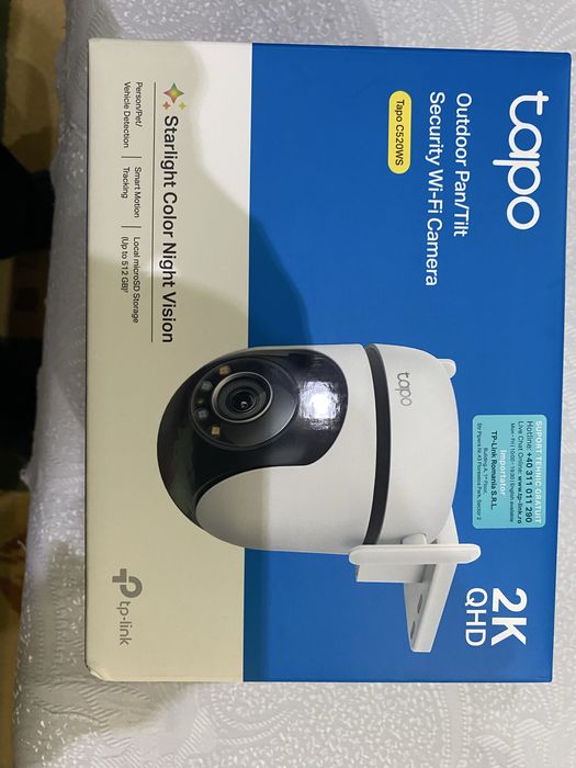 Камери за видео наблюдение 2 бр.