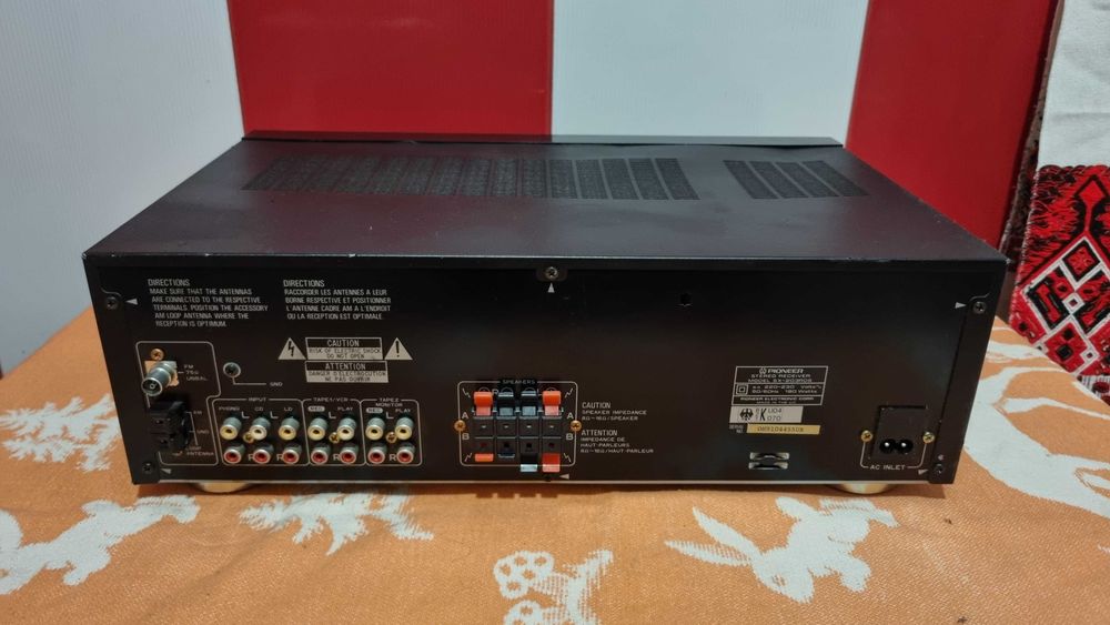 Pioneer 4 X 50 W