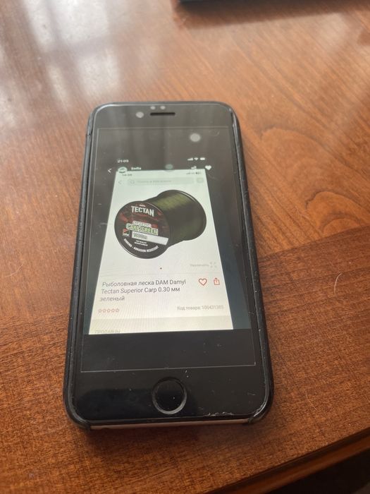 Продам новый Карповый спиннинг.