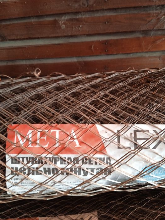Сетка строительная для штукатурки.