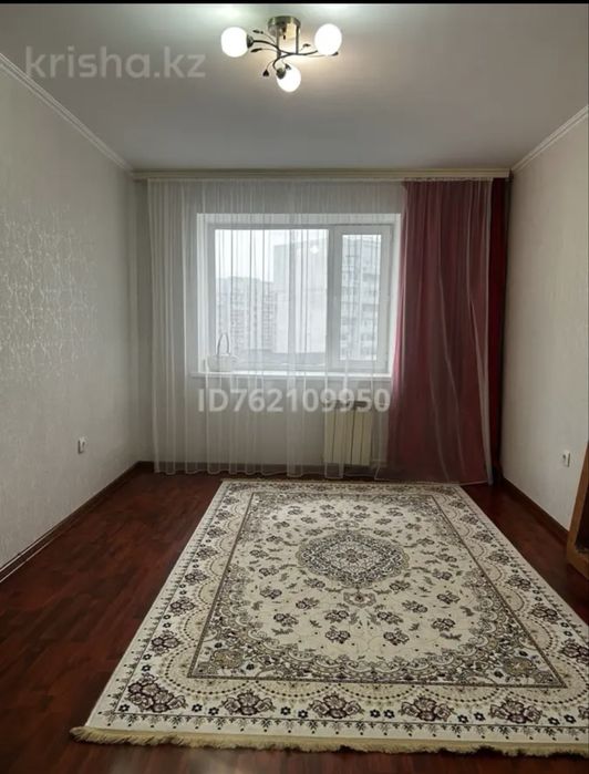 3 бөлмелі үй сатылады