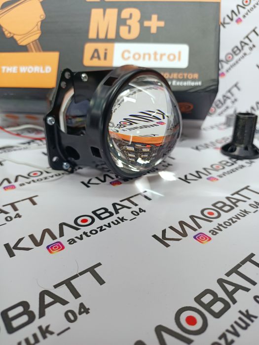 Продам Led Линзы