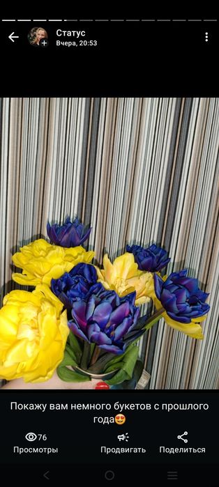 Букеты тюльпанов к 8 марта