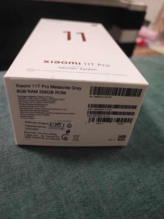 Xiaomi 11T Pro 256GB