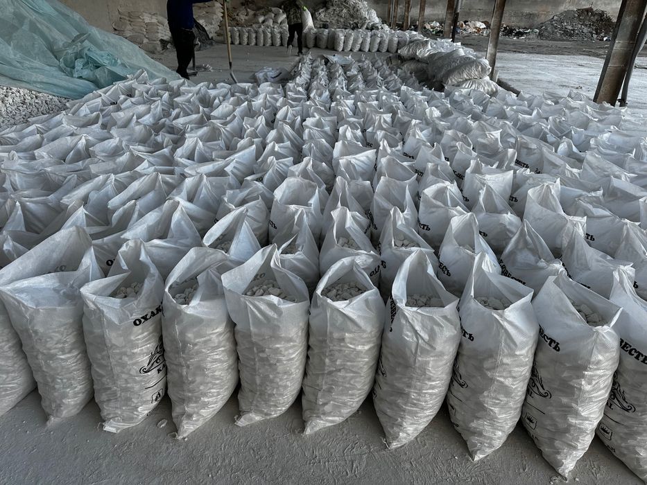 Охак известка Ohak негашённая извест