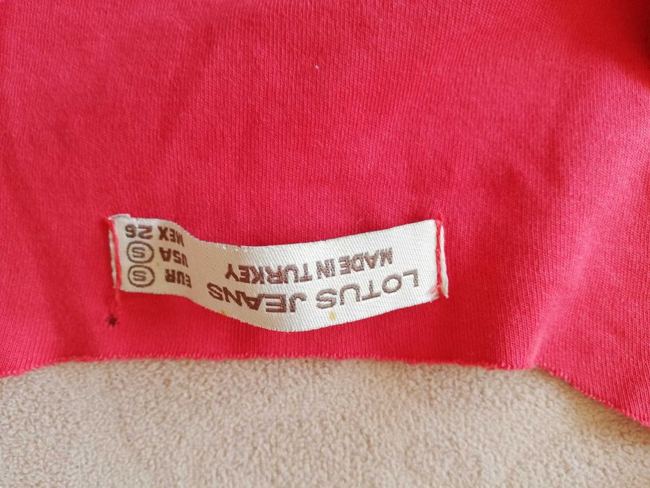 Дамска блуза с дълъг ръкав