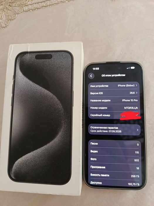 Iphone 15 pro 256 LLA