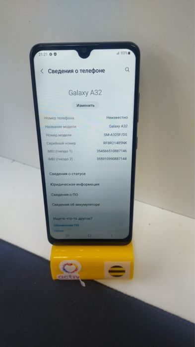 Самсунг А32///////128гб