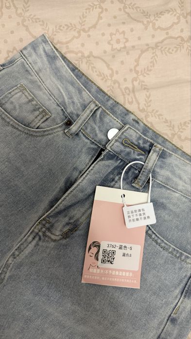 Женские брюки новые