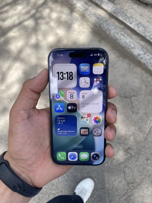 iPhone 17 pro 256 blue