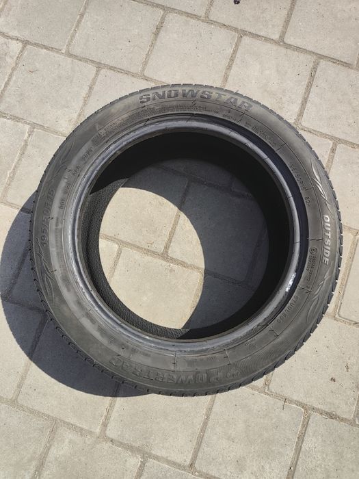 Шины б.у три штуки