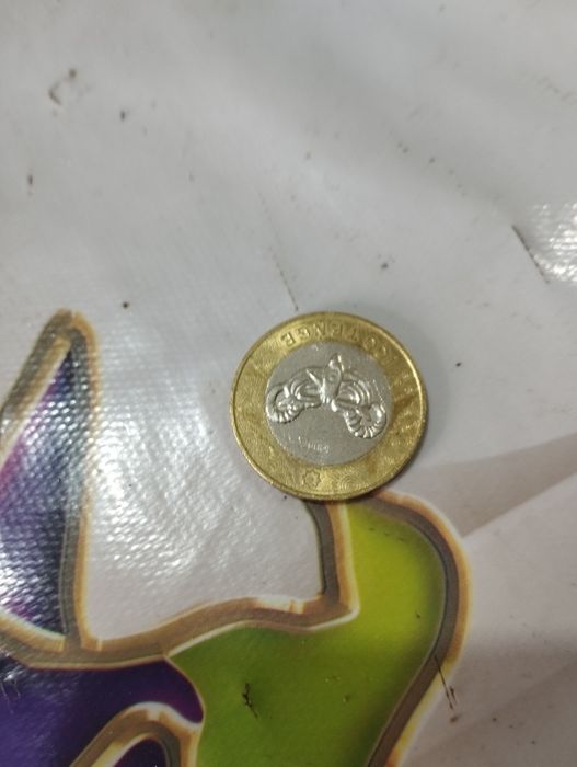 Продам юбилейный 100