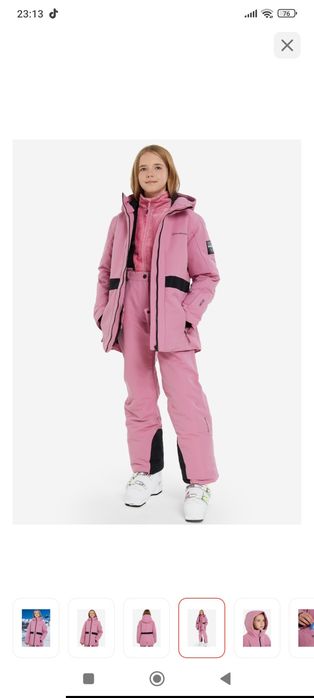 Горнолыжный костюм