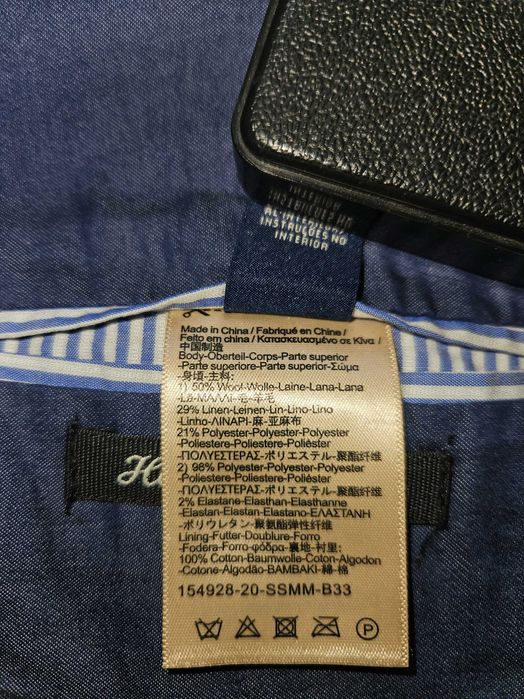 Елек Scotch & Soda L