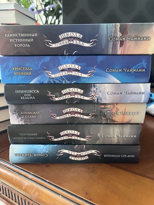 Продам книги СРОЧНО