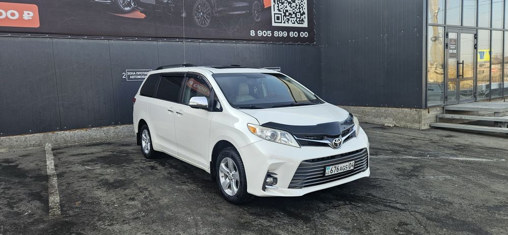 Актобе - Орск, Оренбург