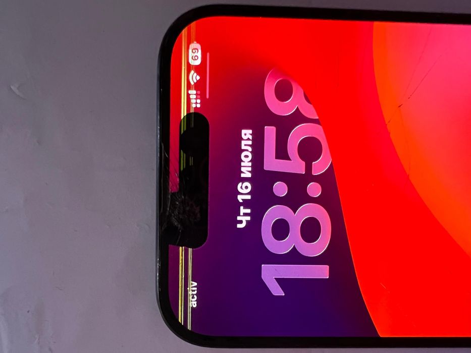 iPhone 15 pro 128G