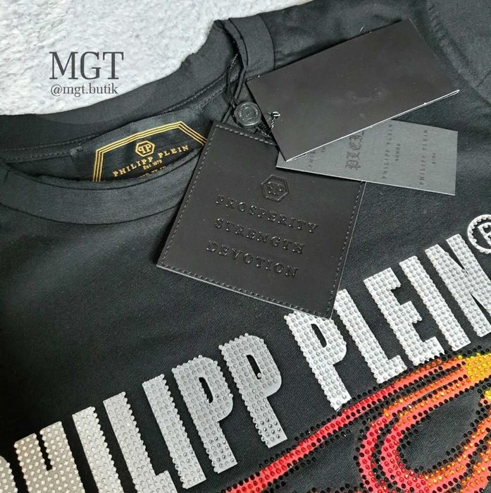 Мъжка тениска Philipp Plein