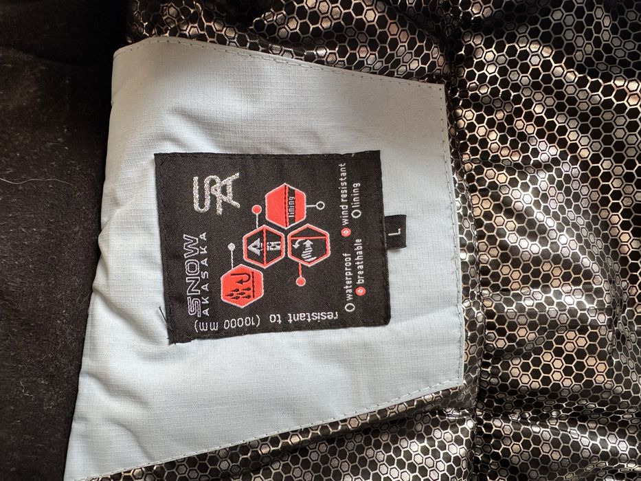 Костюм женский лыжный