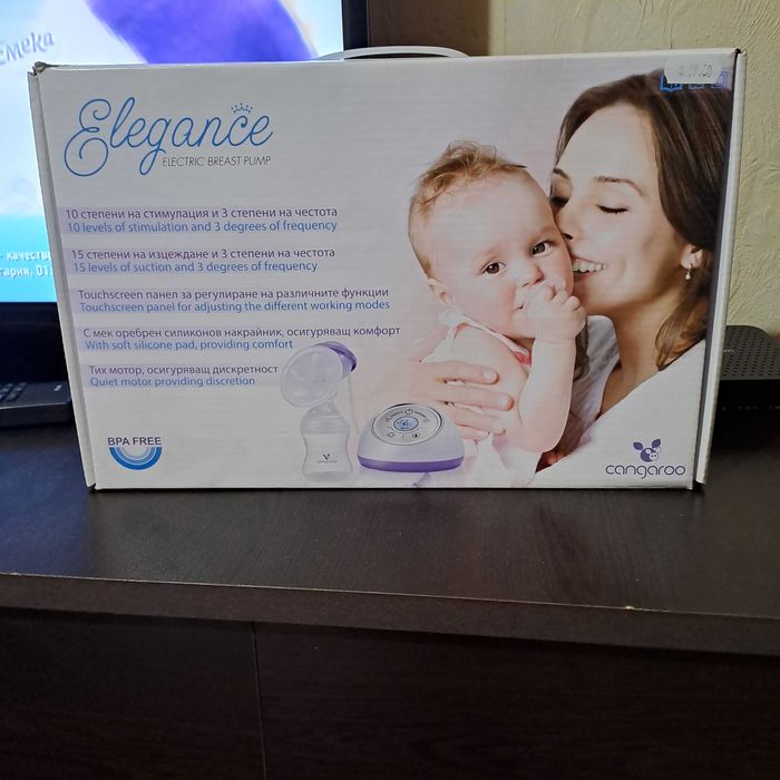 Електрическа помпа за кърма Cangaroo