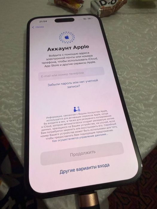 Iphone 14 pro max 256 space black