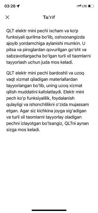 Я купила его,но продою,потому что размер не подходит к мебелью