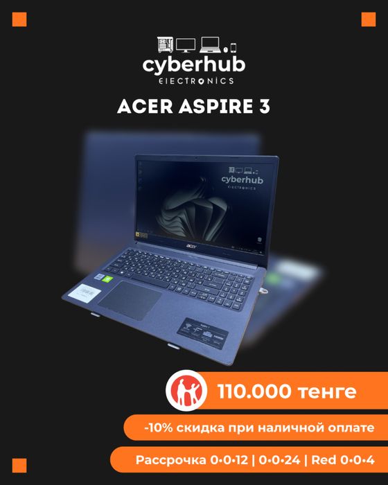 Ноутбук Acer Aspire 3