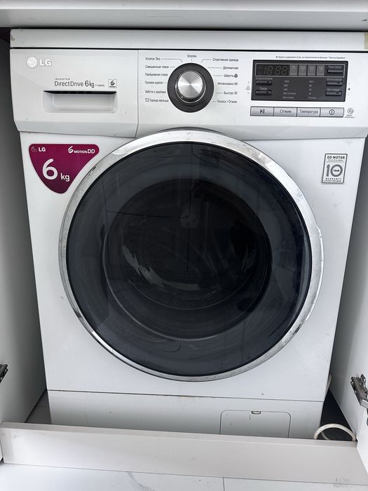 Продам стиральную машину  LG.