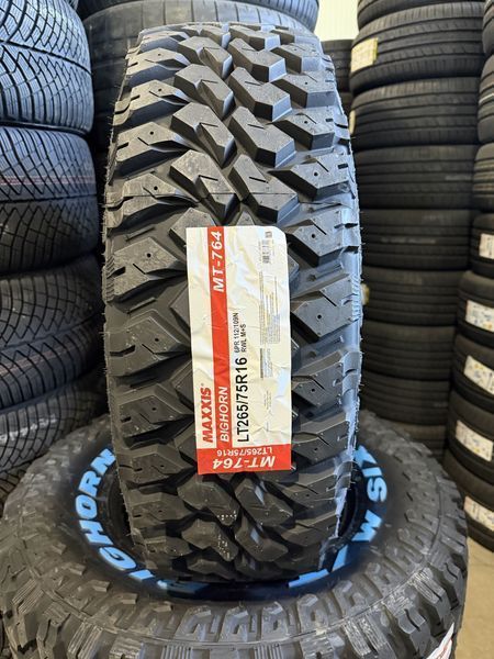 265/75/16 MAXXIS 4бр