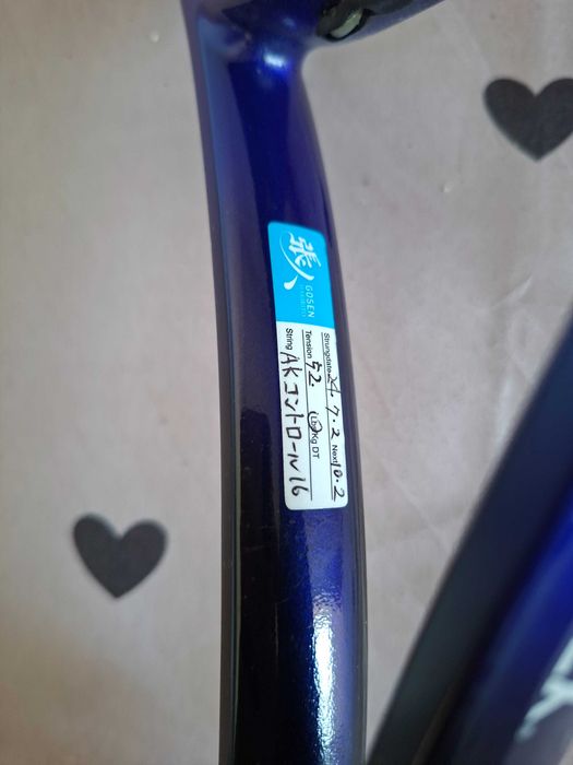 Rachetă Tenis Yonex RD Power 7 Midplus (Super Mid 100)
