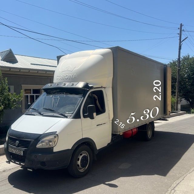 Грузоперевозка перечисления 24/7