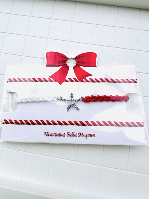 Ръчно правени мартеници