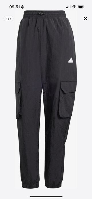 Шушлякови панталони adidas S