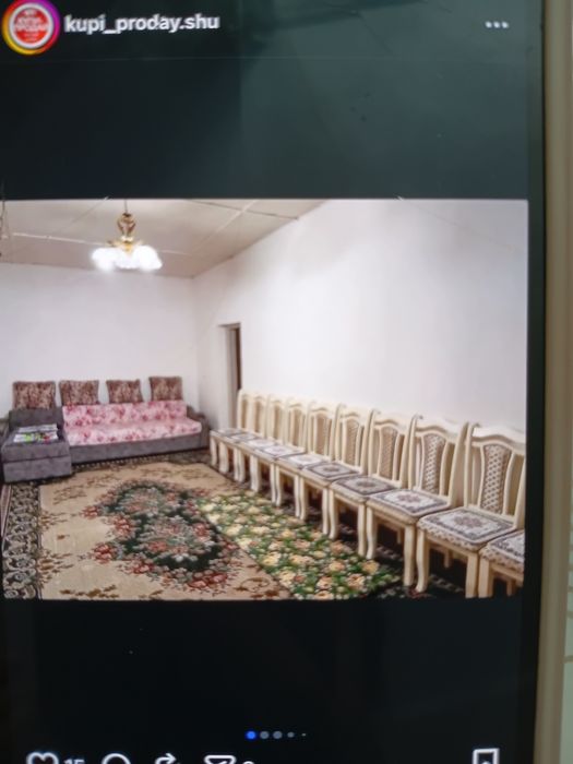 Продается дом по адресу Толеби