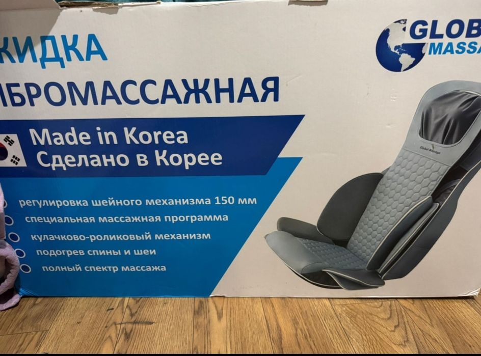 Продам массажор для ног и кресло