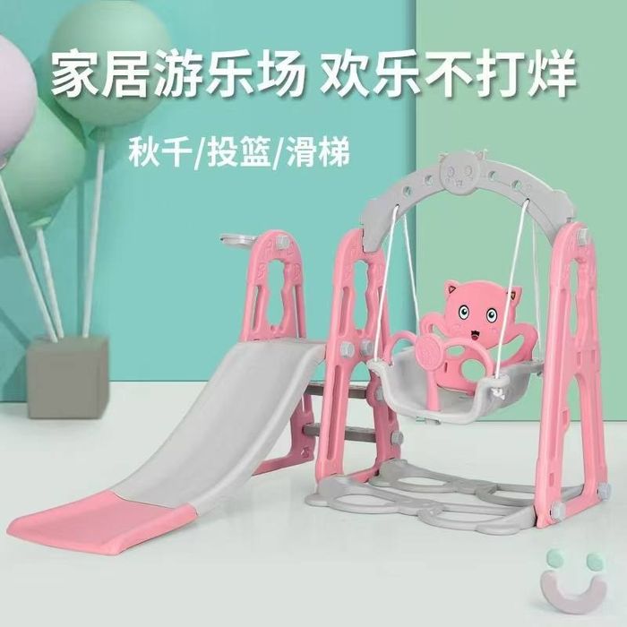 Я Gorka Bolalar oyin maydonchasi Sklad Горка Детский площадка Оптом