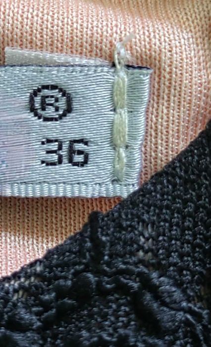 Официална рокля.