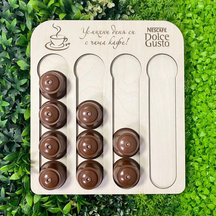 Дървена поставка за кафе капсули Nescafé Dolce Gusto