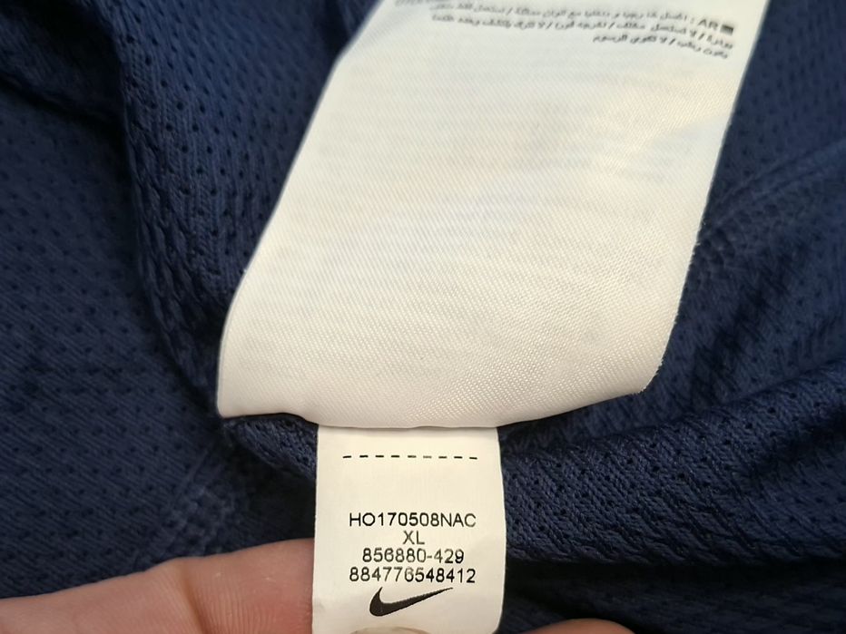 Nike Dry Fit-Ориг. Тениска