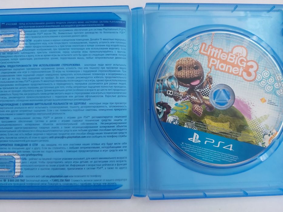 Литл биг планет 3