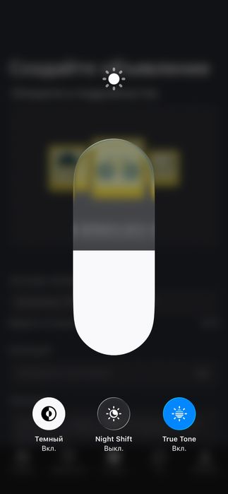 Продам айфон 12 128гб