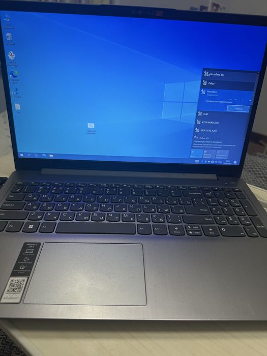Продам ноутбук lenovo