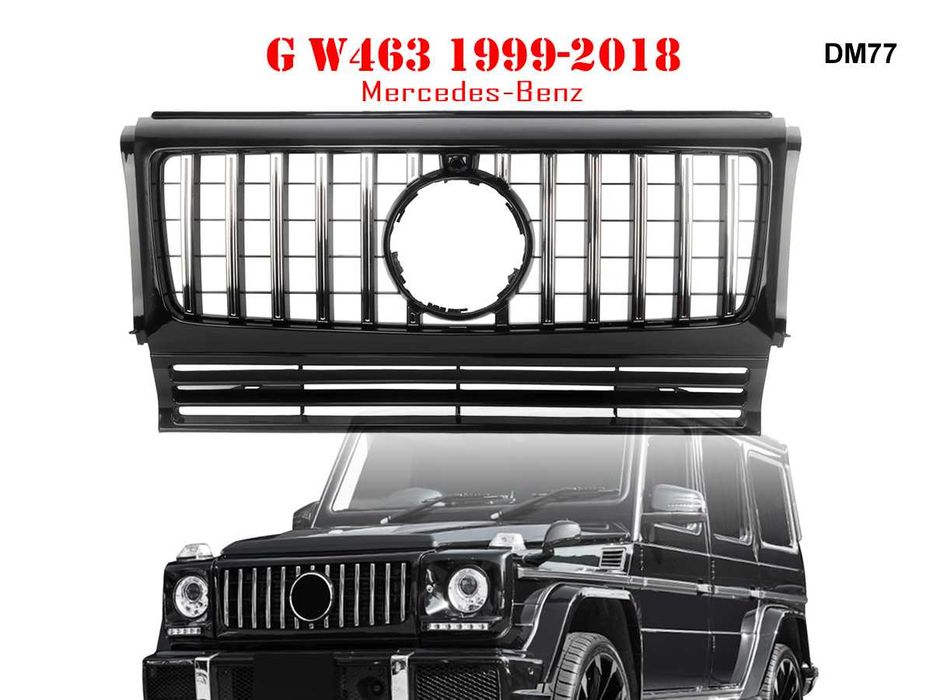 Предна Решетка GT Mercedes G Class ГТ W463 Мерцедес Г В463 99-18 Броня