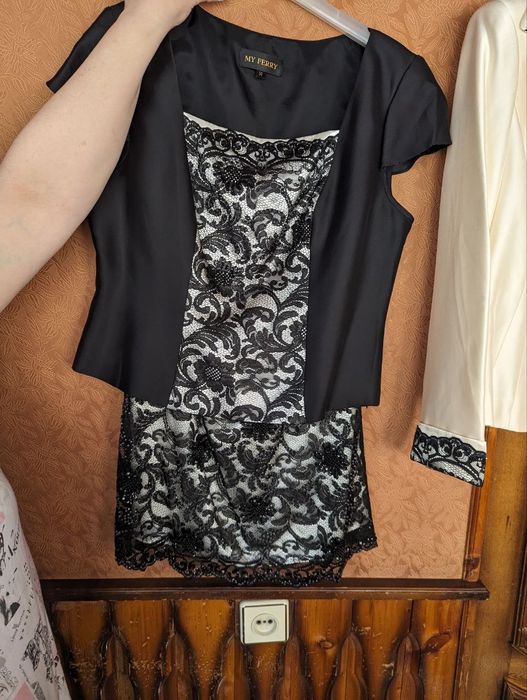 Ликвидация магазина!