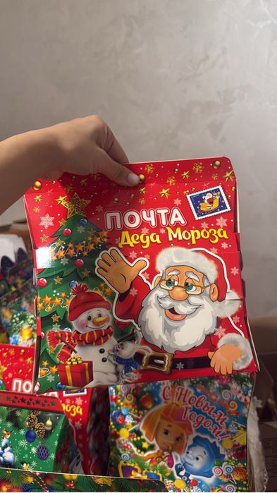 Подарочный набор кулек