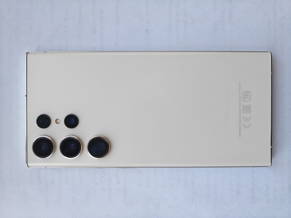 Samsung Galaxy S23 ultra
