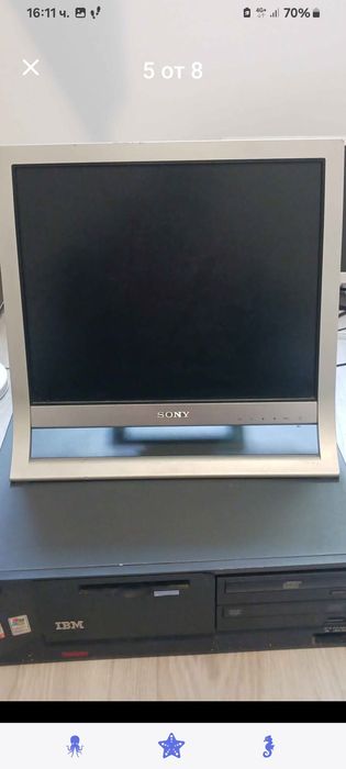 Продавам настолен  и монитор