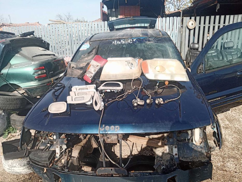 Само на части JEEP