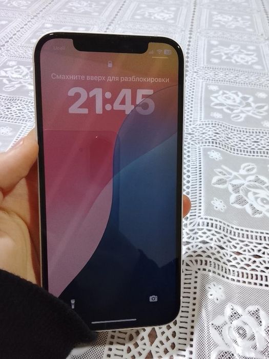 Iphone 12 74%64gb